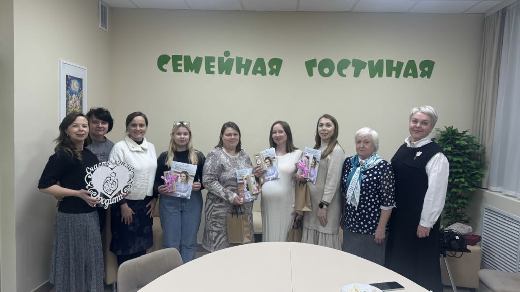В Вятке будущим мамам подарили праздничную фотосессию