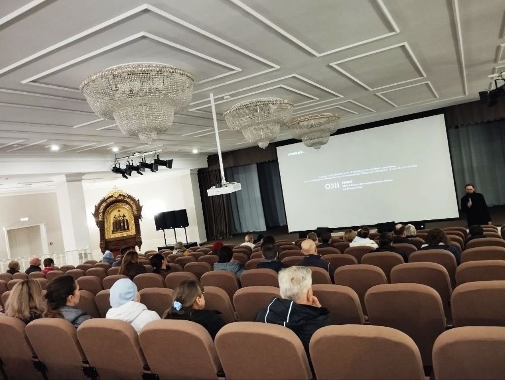 Православный киноклуб «Спас»: место духовного развития и общения в Пензе