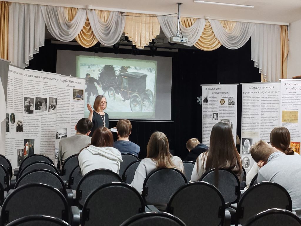 Литературная гостиная в Мегионе: встреча с историей и живой верой (Югра)