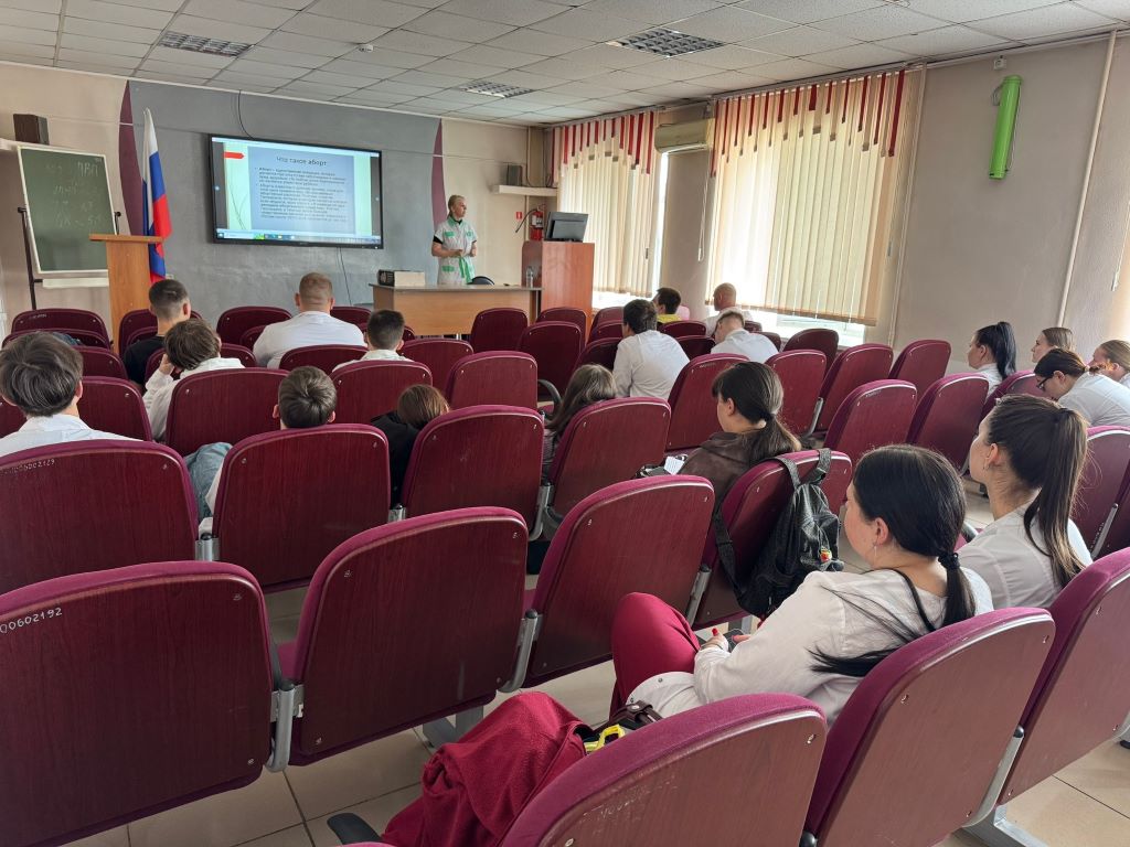На базе Уссурийского медицинского колледжа была проведена лекция-беседа на тему «12 недель» (Приморский край)