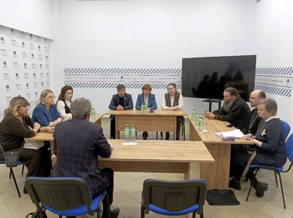 Защита жизни и поддержка материнства: итоги важной встречи (Республика Марий Эл)