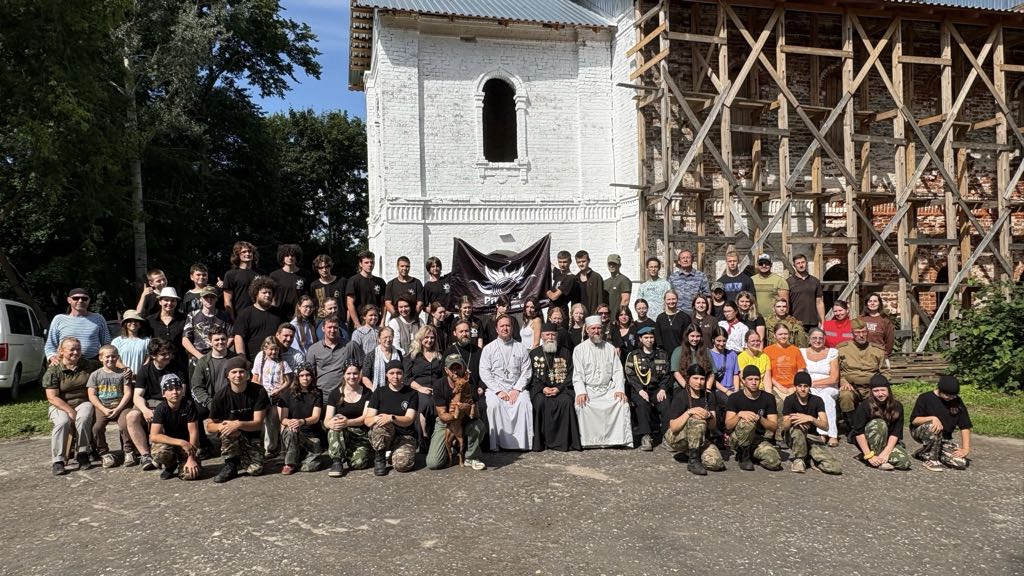 Межрегиональный молодёжный патриотическо-спортивный слёт «Дорога к единству» (Владимирская область)