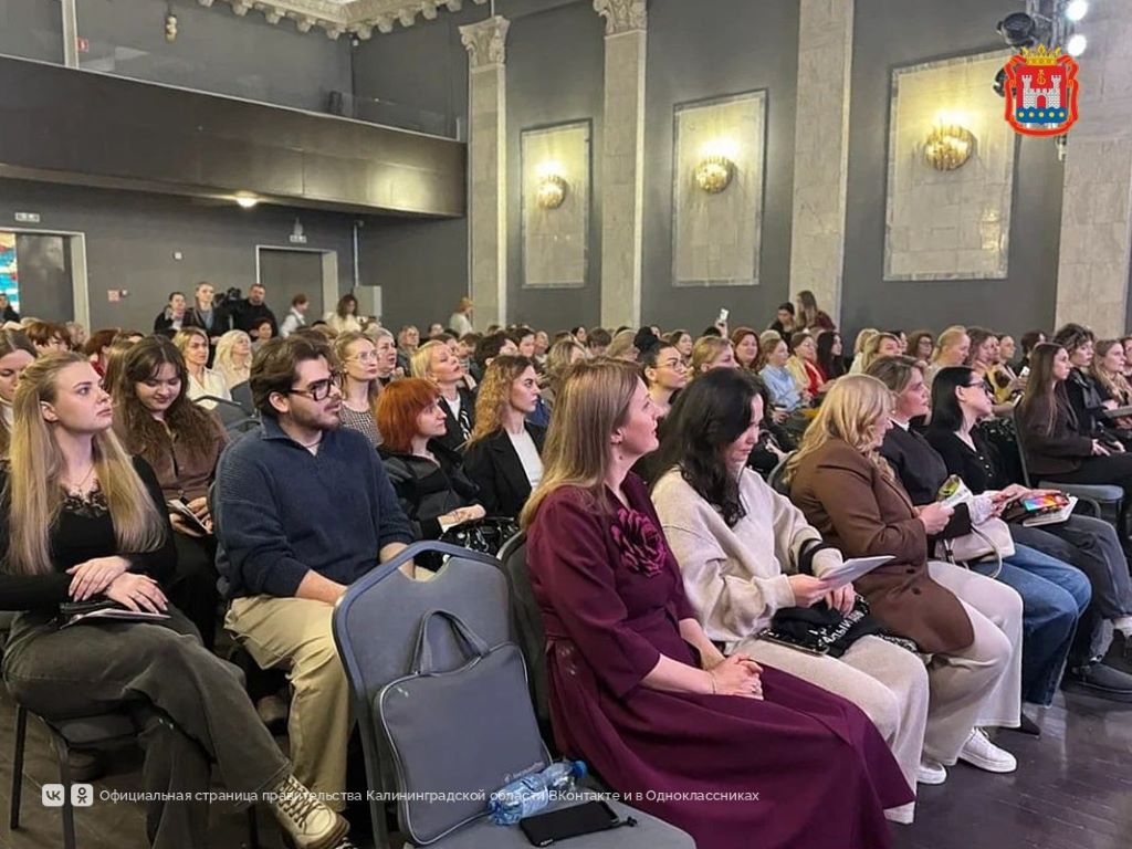 Калининградки обсудили многогранность роли женщины в современной России