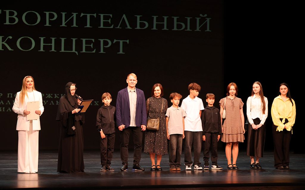 Благотворительный концерт в поддержку приюта «Благодать» прошёл в Санкт-Петербурге