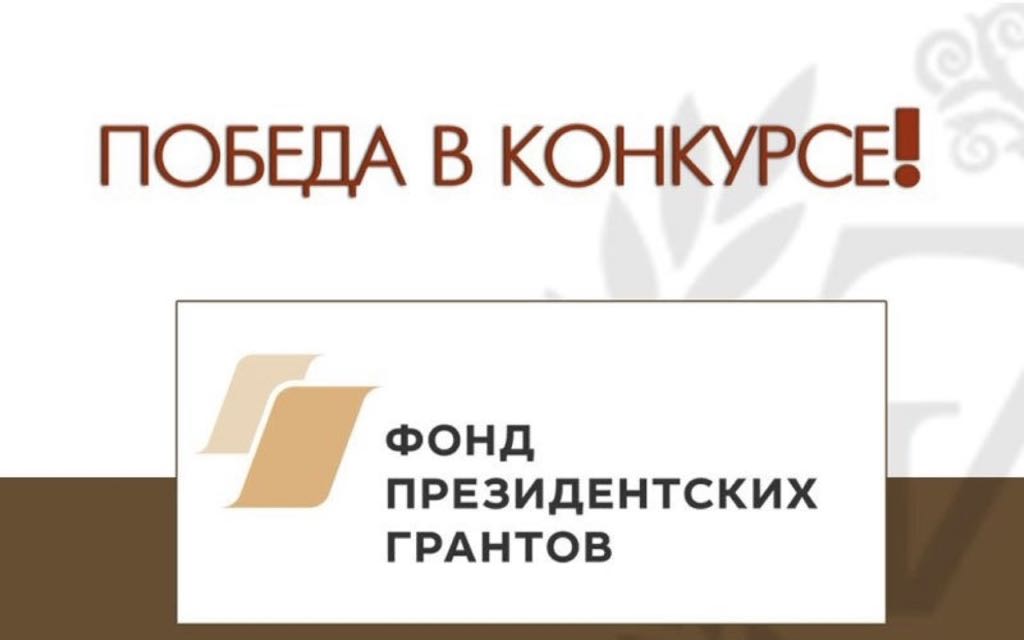 СПЖ Самары: «Мелодия наших сердец» — проект, который дарит радость и объединяет поколения!