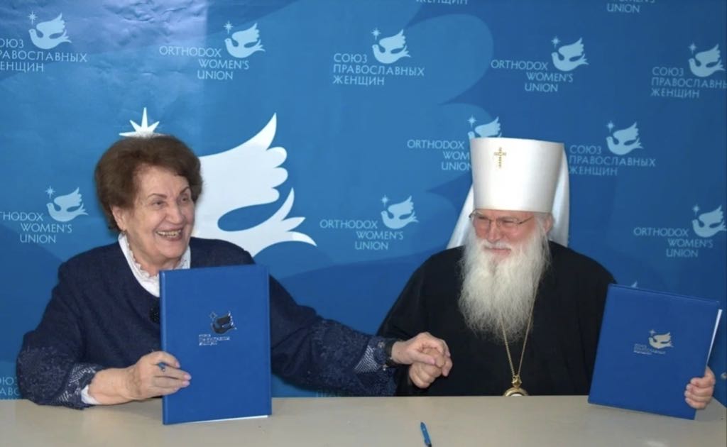 Во имя общих целей: Союз православных женщин заключил новые соглашения о партнёрстве