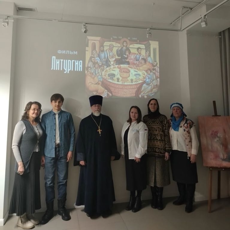 Встреча православного киноклуба (Республика Башкортостан)