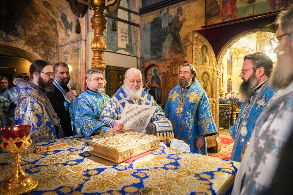 Патриаршая проповедь в праздник Введения во храм Пресвятой Богородицы после Литургии в Успенском соборе Московского Кремля
