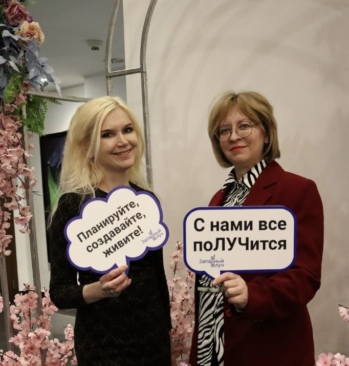 СПЖ Челябинска принял участие в Уральском беременном форуме