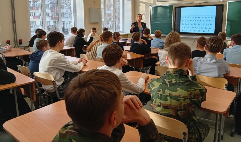 СПЖ Вологды: «Святое уст дыхание» в борьбе за чистую речь