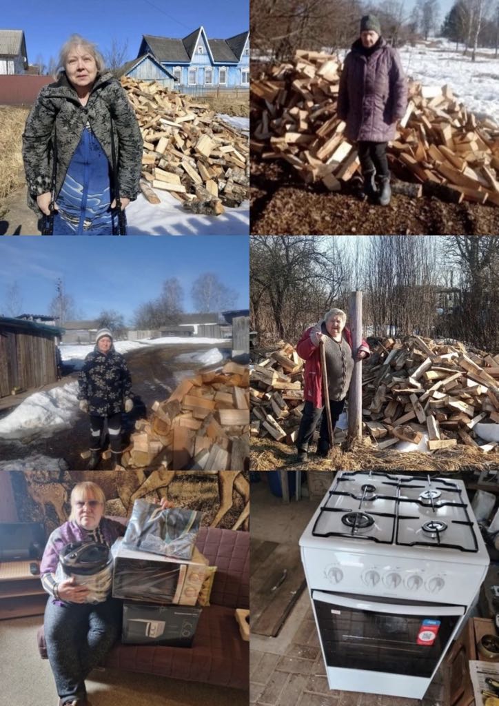 Адресная поддержка пенсионеров (Смоленская область)