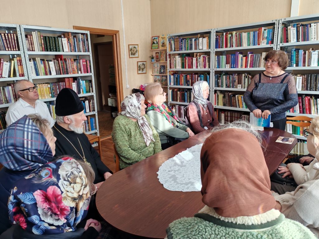 День православной книги в Архангельске