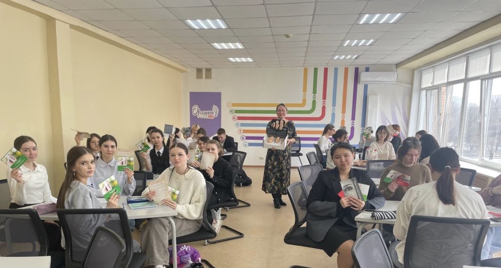 Эгоизм и любовь — взаимоисключающие понятия: Разговор со студентами Оренбурга