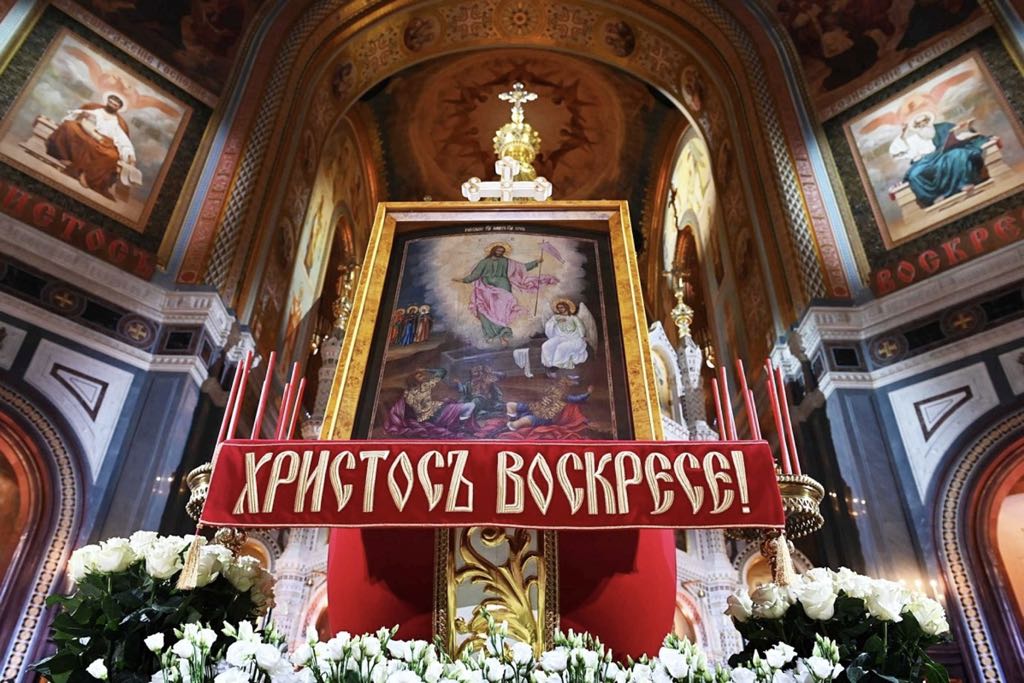 Пасхальное послание Святейшего Патриарха Кирилла архипастырям, пастырям, диаконам, монашествующим и всем верным чадам Русской Православной Церкви
