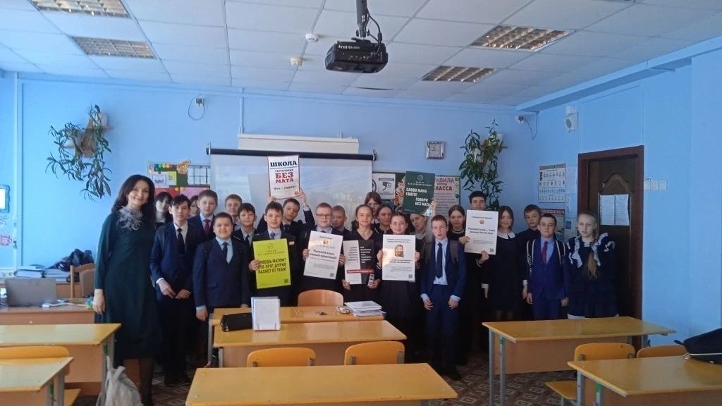 «Чистота речи — залог здоровья и счастья человека» (Республика Мордовия)