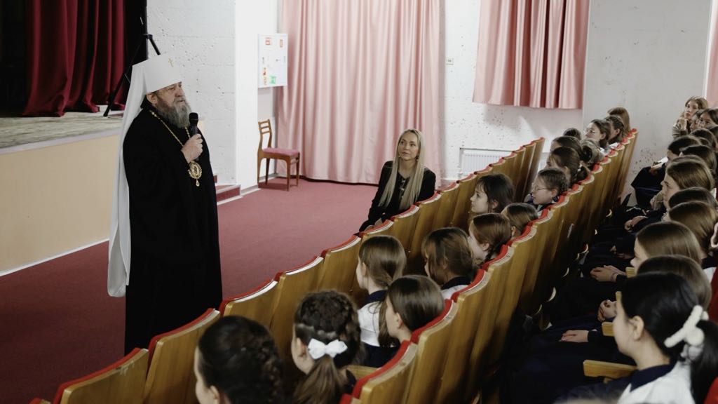 «Любовь живёт внутри нас» (Удмуртская Республика)