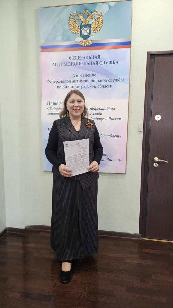 В Калининградской области признали недобросовестной рекламу, унижающую достоинство женщины