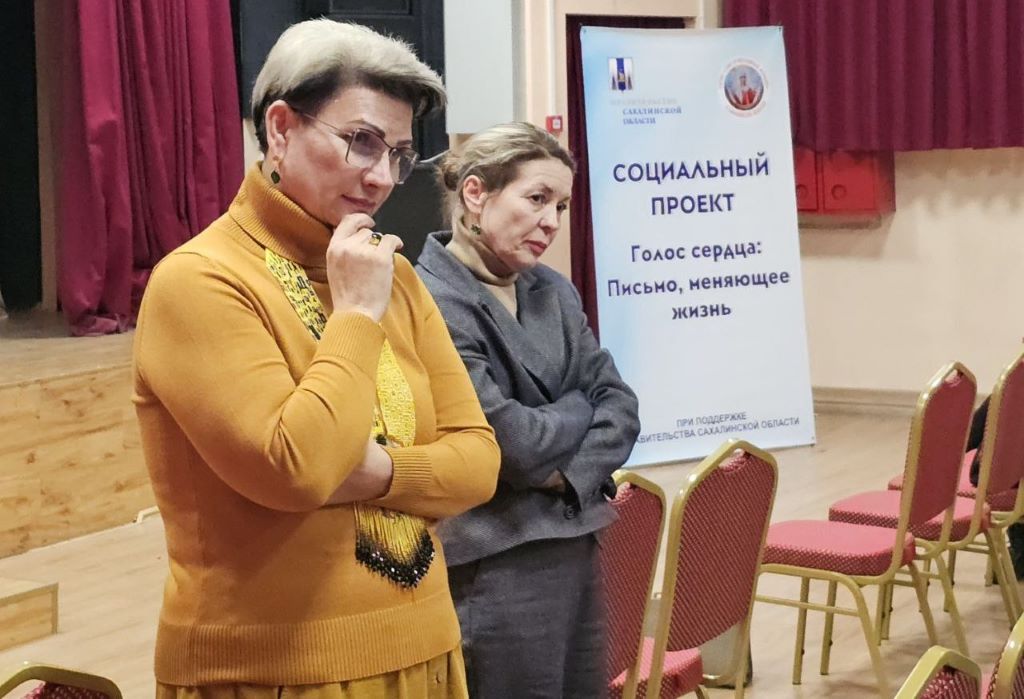 Осознанный выбор и ценность человеческой жизни: Диалог со студентами Сахалина