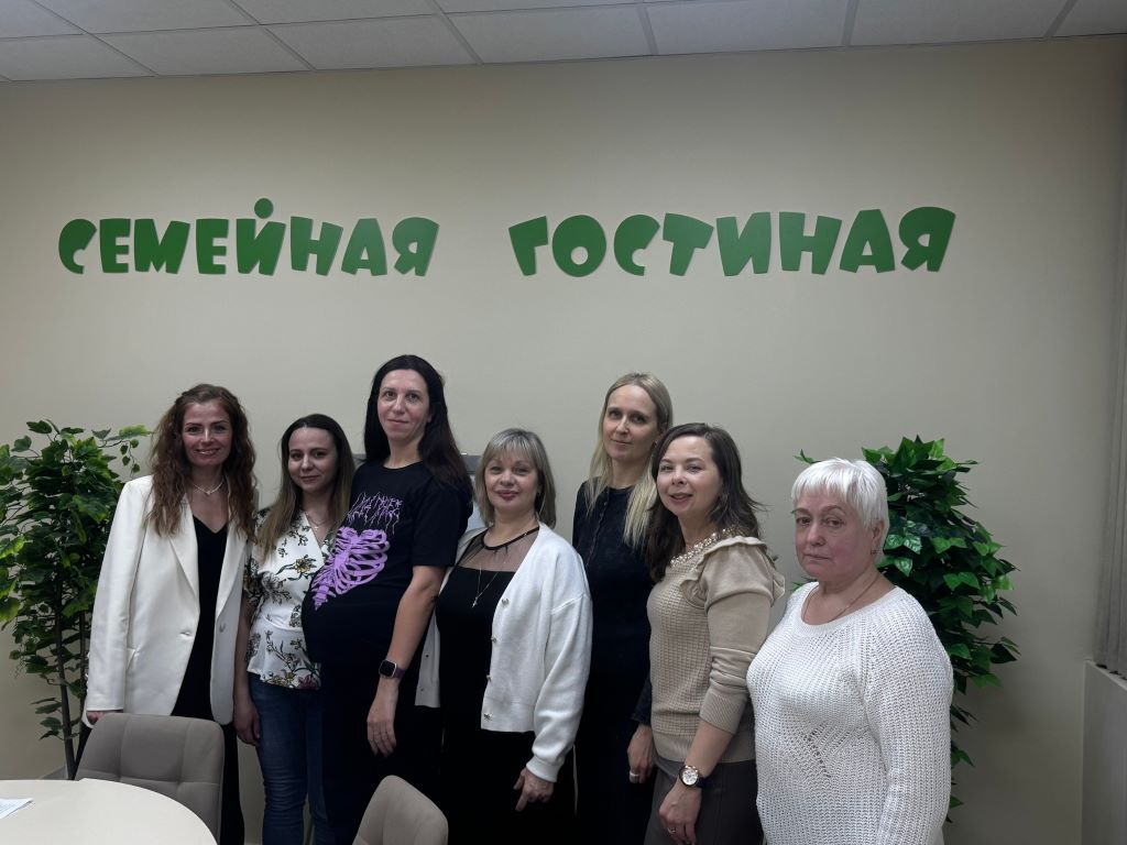«ДрагоЦенная пора‍»: Встреча с будущими мамами в Семейной гостиной (Кировская область)