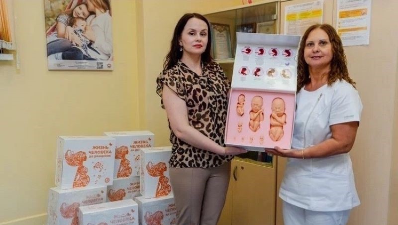 В защиту жизни: Наборы для будущих матерей и диалог со студентами (Республика Мордовия)
